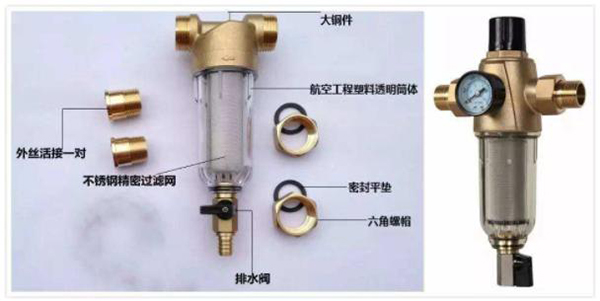 成都裝飾公司大晶裝飾提示：前置過(guò)濾器若安裝不對(duì)，安全隱患接踵而來(lái)！