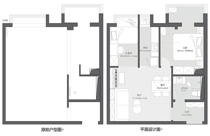 成都大晶裝飾公司爆改45㎡單身公寓 一居變二室17