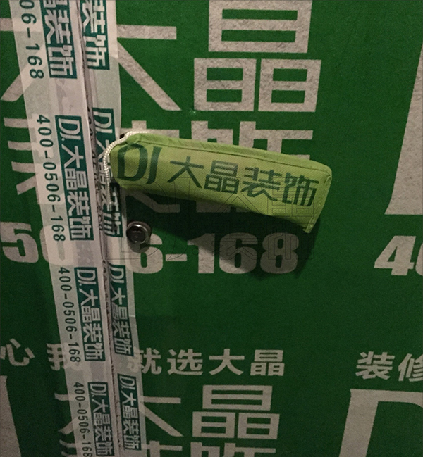 裝修成品保護，從17方面入手，你家做對了嗎？4